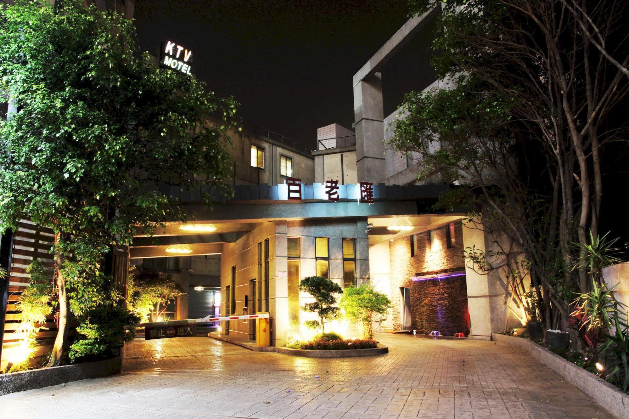 Six Star Motel-Zhongli Exterior foto